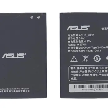 Аккумуляторная батарея для Asus X002 Pegasus X002 X003 3.8V Black 2400mAh 9.12Wh