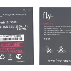 Акумуляторна батарея для смартфону Fly BL3808 IQ456 Era Life 2 3.7V Black 2000mAh 7.6Wh