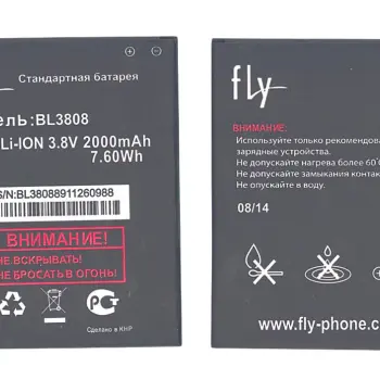 Аккумуляторная батарея для смартфона Fly BL3808 IQ456 Era Life 2 3.7V Black 2000mAh 7.6Wh