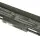 Усиленная аккумуляторная батарея для ноутбука Asus A33-Z97 A95VM 11.1V Black 6600mAh Orig 1