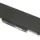 Усиленная аккумуляторная батарея для ноутбука Asus A33-Z97 A95VM 11.1V Black 6600mAh Orig 2