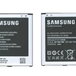 Аккумуляторная батарея для смартфона Samsung B600BC Galaxy S4 I9500 3.8V Gray 2600mAh 9.88Wh