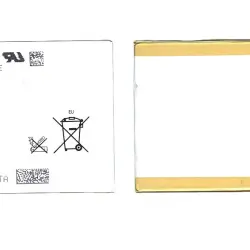 Акумуляторна батарея для смартфону Sony LIS1509ERPC Xperia SP C5302 3.7V White 2300mAh 8.6Wh