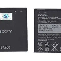 Аккумуляторная батарея для смартфона Sony BA950 Xperia ZR C5502 3.7V Black 2300mAh 8.6Wh