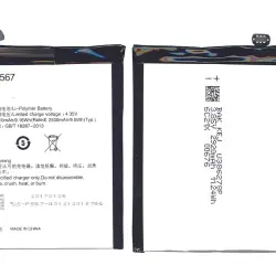 Акумуляторна батарея для Oppo BLP567 R829T 3.8V Black 2500mAh 9.5Wh