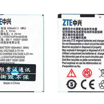 Аккумуляторная батарея для смартфона ZTE Li3704T42P3h463548 S518 3.7V White 400mAh 1.5Wh