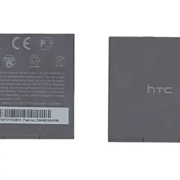 Аккумуляторная батарея для смартфона HTC BG58100 Sensation 4G G14 3.7V Black 1520mAh 5.62Wh