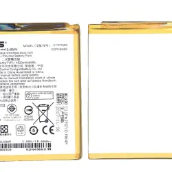 Аккумуляторная батарея для смартфона Asus C11P1609 ZenFone 3 Max 5.5 3.85V Silver 4100mAh 15.79Wh