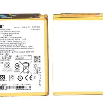 Аккумуляторная батарея для смартфона Asus C11P1609 ZenFone 3 Max 5.5 3.85V Silver 4100mAh 15.79Wh