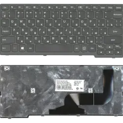 Клавиатура для ноутбука Lenovo IdeaPad Ideapad Yoga 11S, S210, S215, Flex 10 Black, (Black Frame), RU
