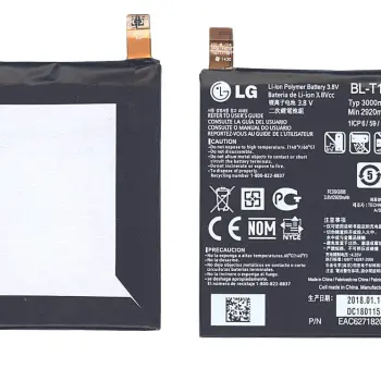Аккумуляторная батарея для смартфона LG BL-T16 G Flex 2, US995 3.8V Black 3000mAh 11.4Wh