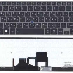 Клавіатура Toshiba Portege (Z30, Z30-A, Z30T, Z30T-A) с подсветкой (Light), Black, (Gray Frame), RU