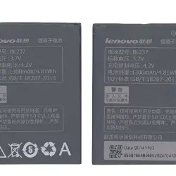 Акумуляторна батарея для смартфону Lenovo BL237 A355E 3.7V Black 1300mAh 4.81Wh
