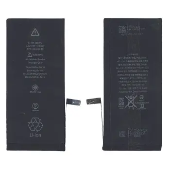 Акумуляторна батарея для Apple 616-00255 iPhone 7 Plus 3.82V Black 2900mAh 11.1Wh