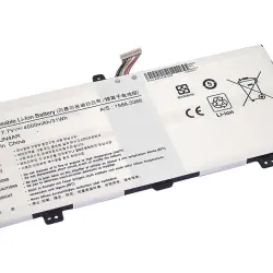 Акумуляторна батарея для ноутбука Samsung AA-PBUN4AR 9 Spin 7.7V White 4000mAh OEM