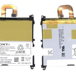 Акумуляторна батарея для смартфону Sony LIS1525ERPC Xperia Z1 C69033.8V White 3000mAh 11.4Wh