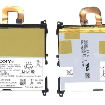 Аккумуляторная батарея для смартфона Sony LIS1525ERPC Xperia Z1 C69033.8V White 3000mAh 11.4Wh