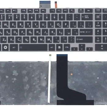Клавиатура Toshiba Satellite (P850, P850D, P855, P855D) с подсветкой (Light), Black, (Gray Frame) RU