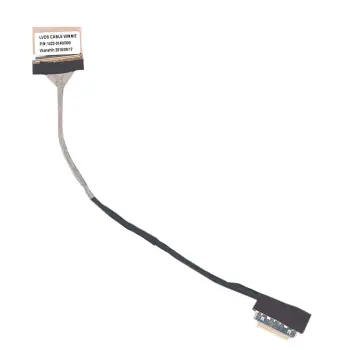 Шлейф матриці для ноутбука Lenovo IdeaPad S206