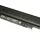 Аккумуляторная батарея для ноутбука Lenovo-IBM 42T4947 ThinkPad X130E 11.1V Black 4400mAh Orig 2