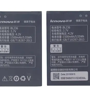 Аккумуляторная батарея для смартфона Lenovo BL236 A320T 3.7V Black 1500mAh 5.55Wh