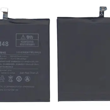 Акумуляторна батарея для смартфону Xiaomi BM48 Note 2 Standard 3.85V Black 4000mAh 15.4Wh