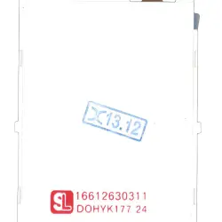 Матриця для планшета 1.8", Slim (тонкая), 128х160, Светодиодная (LED), без креплений, глянцевая