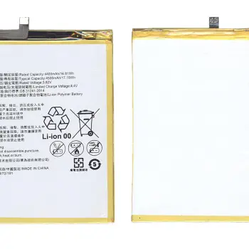 Аккумуляторная батарея для смартфона Huawei HB3872A5ECW Honor Note 8 3.82V Silver 4500mAh 17.19Wh