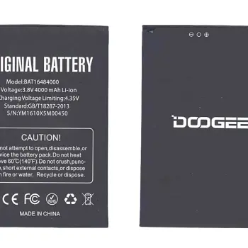 Аккумуляторная батарея для смартфона Doogee BAT16484000 X5 Max 3.8V Black 4000mAh 15.2Wh