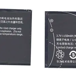 Акумуляторна батарея для Huawei HB5A2H U7520, U8110, U8500, MTC EVO, MTC Android 3.7V Black 1150mAh 4.3Wh