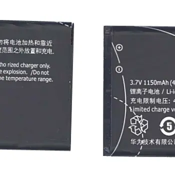 Аккумуляторная батарея для Huawei HB5A2H U7520, U8110, U8500, MTC EVO, MTC Android 3.7V Black 1150mAh 4.3Wh
