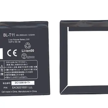 Аккумуляторная батарея для смартфона LG BL-T11 F340 3.8V G Flex Black 2500mAh 9.50Wh