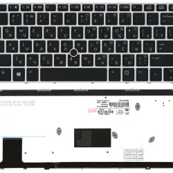 Клавіатура для ноутбука HP EliteBook Folio (9470M) с подсветкой (Light), с указателем (Point Stick), Black, (Silver Frame) RU