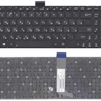 Клавіатура для ноутбука Asus (X502) Black, (No Frame), RU (горизонтальный ентер)