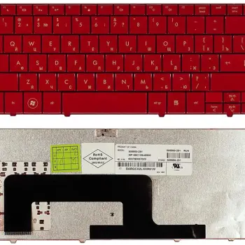 Клавиатура для ноутбука HP Mini (700, 1000, 1100) Red, RU
