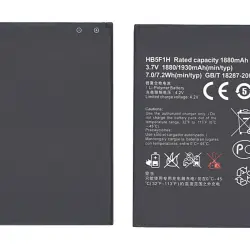 Акумуляторна батарея для смартфону Huawei HB5F1H U8860 Honor 3.7V Black 1880mAh 7.0Wh