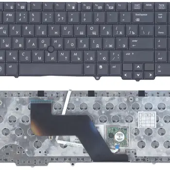 Клавіатура для ноутбука HP Elitebook (8540W, 8540P) с указателем (Point Stick), Black, RU