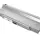 Усиленная аккумуляторная батарея для ноутбука Sony VAIO VGP-BPS9B VGN-NR260E 11.1V Silver 7800mAh OEM 2