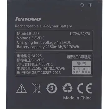 Акумуляторна батарея для Lenovo BL225 S580 3.8V Black 2150mAh 8.17Wh