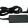 Блок питания для ноутбука HP 20W 18.5V 1.1A 5.5x2.5mm YDS20 OEM 2