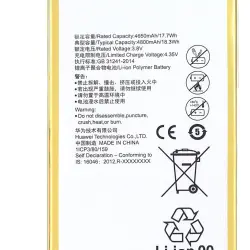 Акумуляторна батарея для планшета Huawei HB3080G1EBC Mediapad M1 8.0 3.8V White 4800mAh Orig
