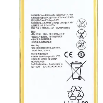 Аккумуляторная батарея для планшета Huawei HB3080G1EBC Mediapad M1 8.0 3.8V White 4800mAh Orig