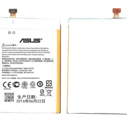 Акумуляторна батарея для смартфону Asus C11P1325 Zenfone 6 A600CG 3.8V White 2900mAh 12Wh