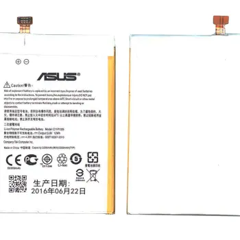 Аккумуляторная батарея для смартфона Asus C11P1325 Zenfone 6 A600CG 3.8V White 2900mAh 12Wh