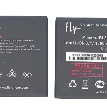 Акумуляторна батарея для смартфону Fly BL8003 IQ4491 Quad ERA Life 3 3.7V Black 1800mAh 6.6Wh