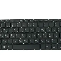 Клавиатура для ноутбука Lenovo IdeaPad (310-14IAP, 310-14IKB, 310-14ISK, V510-14ikb) Black, (No Frame) RU