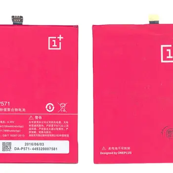 Акумуляторна батарея для смартфону OnePlus BLP571 One A0001 3.8V Black 3000mAh 11.4Wh