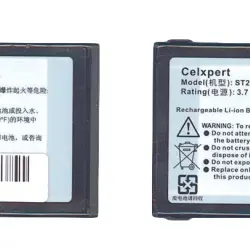 Акумуляторна батарея для смартфону HTC BTR5600B 3.7V White 1150mAhr 3.89Wh