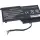 Акумуляторна батарея для ноутбука Toshiba PA5107U-1BRS Satellite L55 14.4V Black 3000mAh OEM 1