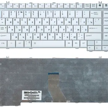 Клавиатура для Toshiba Qosmio (F20, F25, F30, G20, G25, G30, G35) White, RU